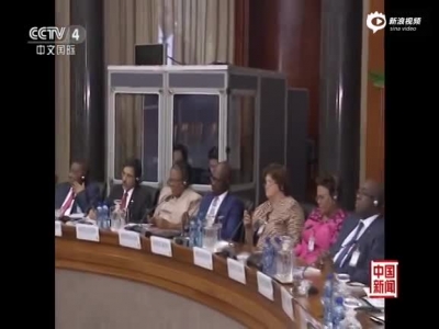 習近平訪問南非 中國南非簽署價值419億元協議