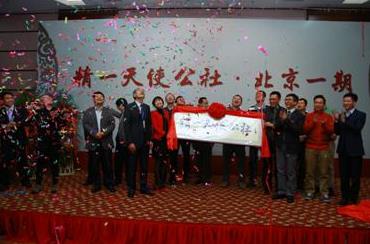 解密“雙面”天使投資人 李漢生