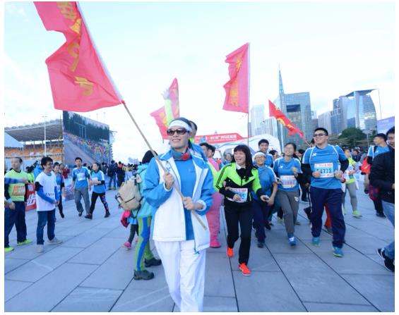 廣州馬拉松驚現幸福9號方隊