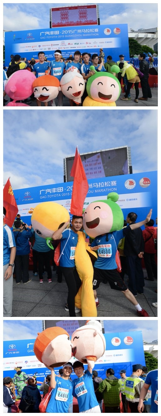 廣州馬拉松驚現幸福9號方隊