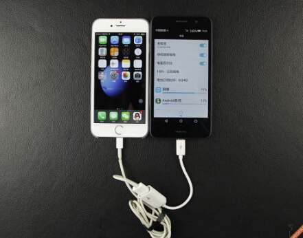 持久續航 磐石品質 華為暢享5千元良心機