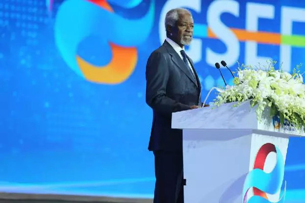 論壇謝幕 | 首屆全球社會(huì)企業(yè)家生態(tài)論壇完美落幕!(1)