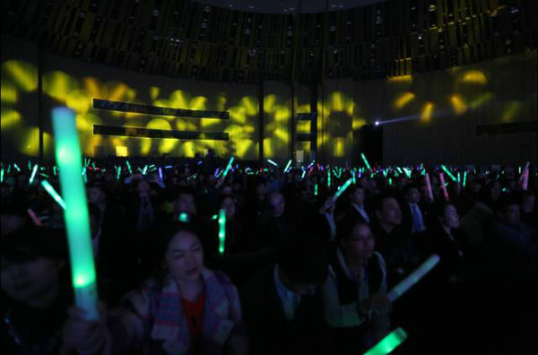 論壇謝幕 | 首屆全球社會企業家生態論壇完美落幕!(1)