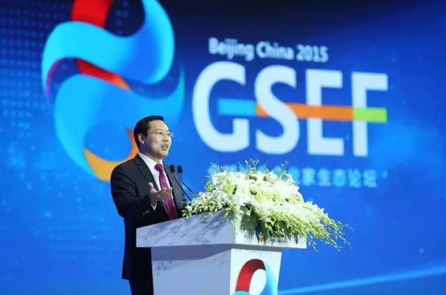 楊瀾對話安南、姜嵐昕暢談企業變革之道