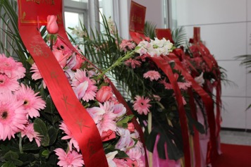 新目標(biāo)新征程——熱烈祝賀?；鸹饐踢w