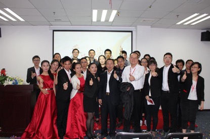 新目標(biāo)新征程——熱烈祝賀牛火火喬遷