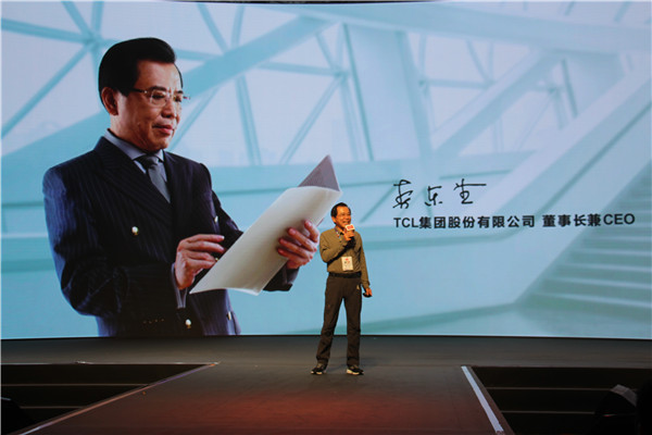 TCL Xess國內首發 首創移動大屏新品類