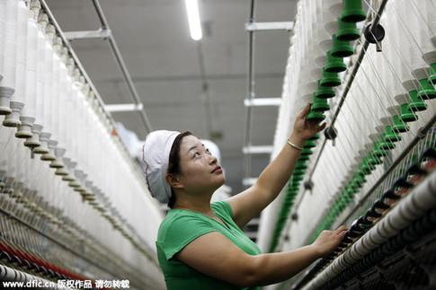 經合組織：中國經濟增長將于放緩后企穩 不會“硬著陸”