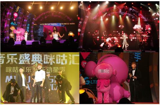 樂(lè)視音樂(lè)助力2015音樂(lè)盛典咪咕匯創(chuàng)5148萬(wàn)人次觀看新紀(jì)錄