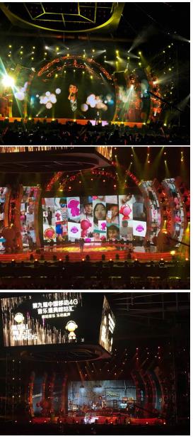 樂(lè)視音樂(lè)助力2015音樂(lè)盛典咪咕匯創(chuàng)5148萬(wàn)人次觀看新紀(jì)錄