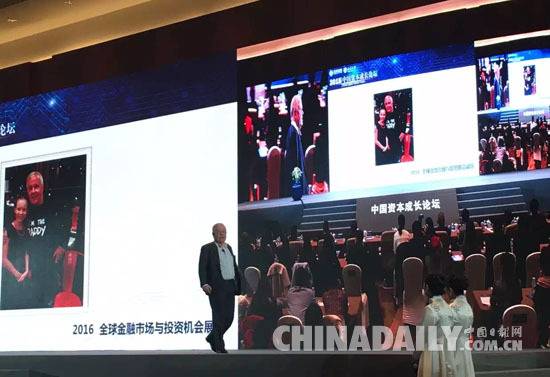 羅杰斯：2016年將看空美元資產(chǎn) 繼續(xù)看好中國