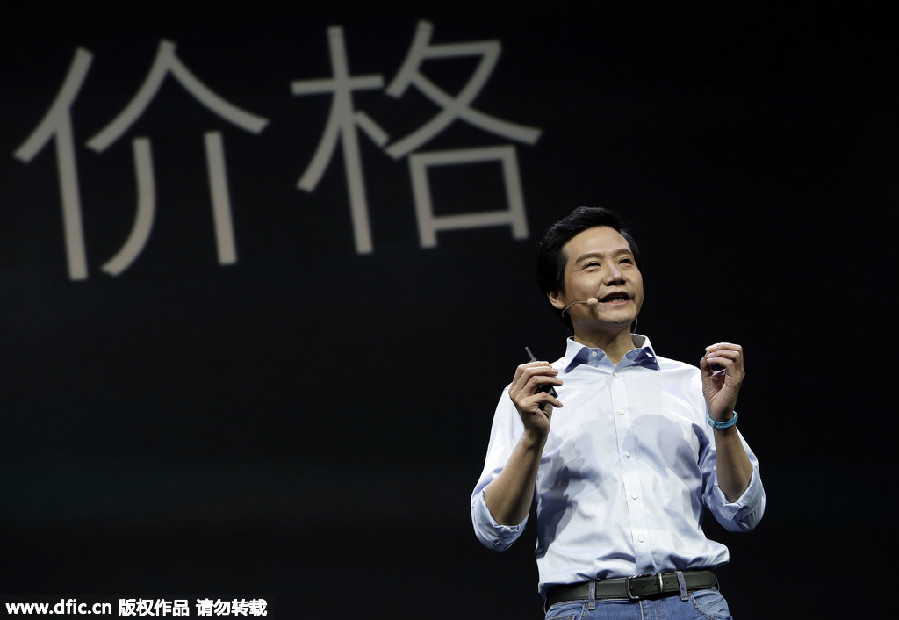 盤點：參加互聯網大會的科技大佬們的2015金句集錦