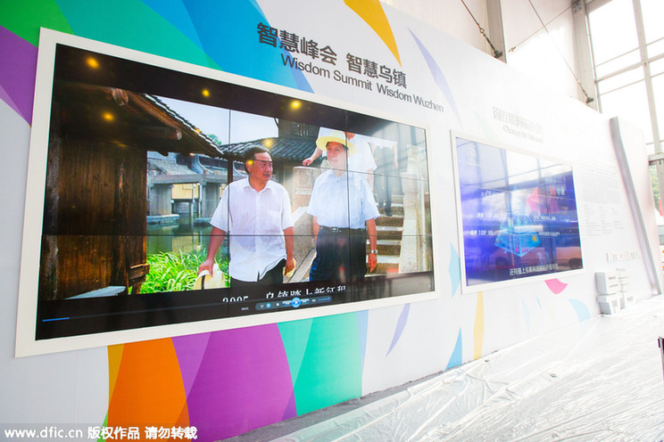 鏡頭直擊：世界互聯(lián)網(wǎng)大會(huì)開(kāi)幕前的烏鎮(zhèn)