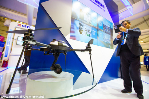 第二屆世界互聯(lián)網(wǎng)大會“互聯(lián)網(wǎng)之光”博覽會開幕