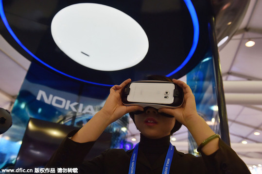 全球科技企業(yè)攜最新技術(shù)亮相“互聯(lián)網(wǎng)之光”博覽會(huì)