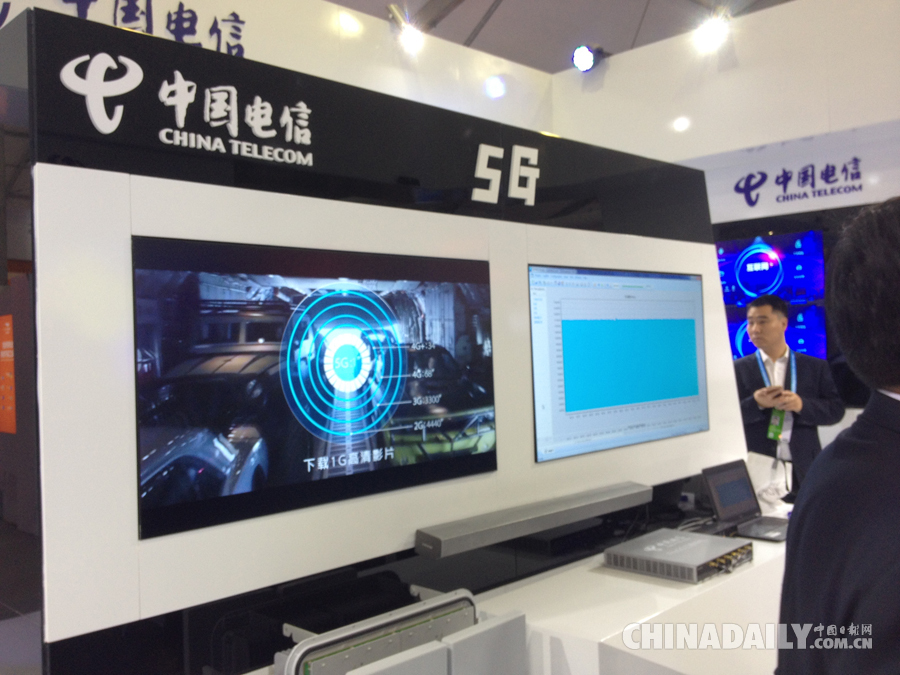 聚焦互聯網之光博覽會：世界互聯網巨頭同臺演繹互聯網+