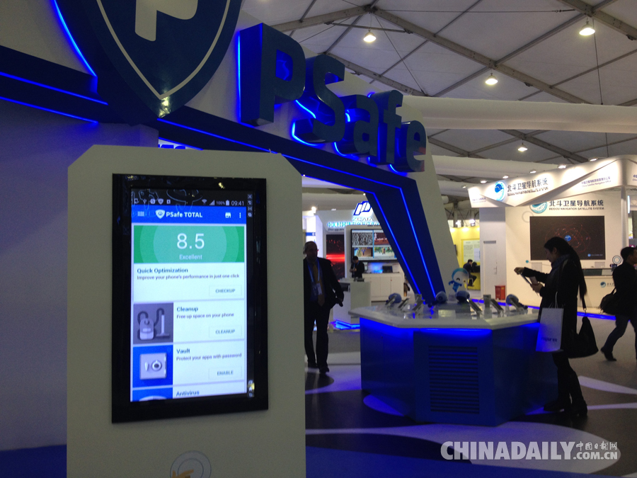 聚焦互聯(lián)網(wǎng)之光博覽會(huì)：世界互聯(lián)網(wǎng)巨頭同臺(tái)演繹互聯(lián)網(wǎng)+