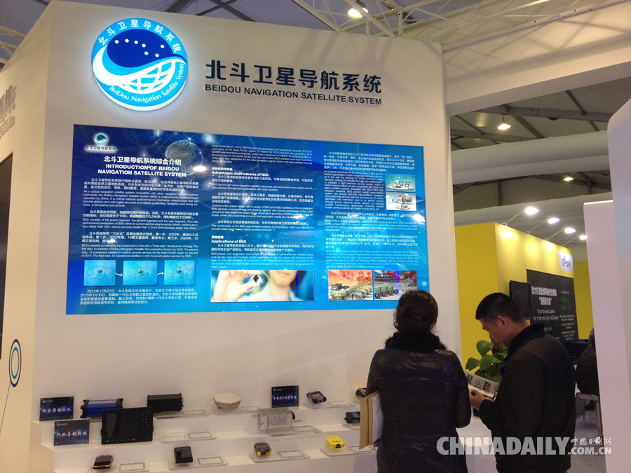 聚焦互聯網之光博覽會：世界互聯網巨頭同臺演繹互聯網+