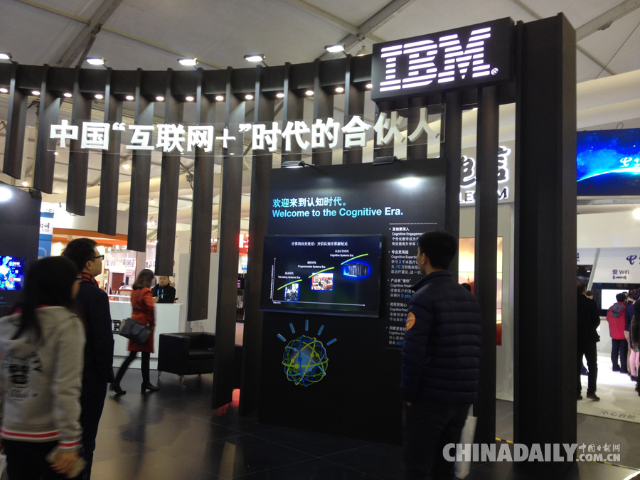 聚焦互聯(lián)網(wǎng)之光博覽會(huì)：世界互聯(lián)網(wǎng)巨頭同臺(tái)演繹互聯(lián)網(wǎng)+