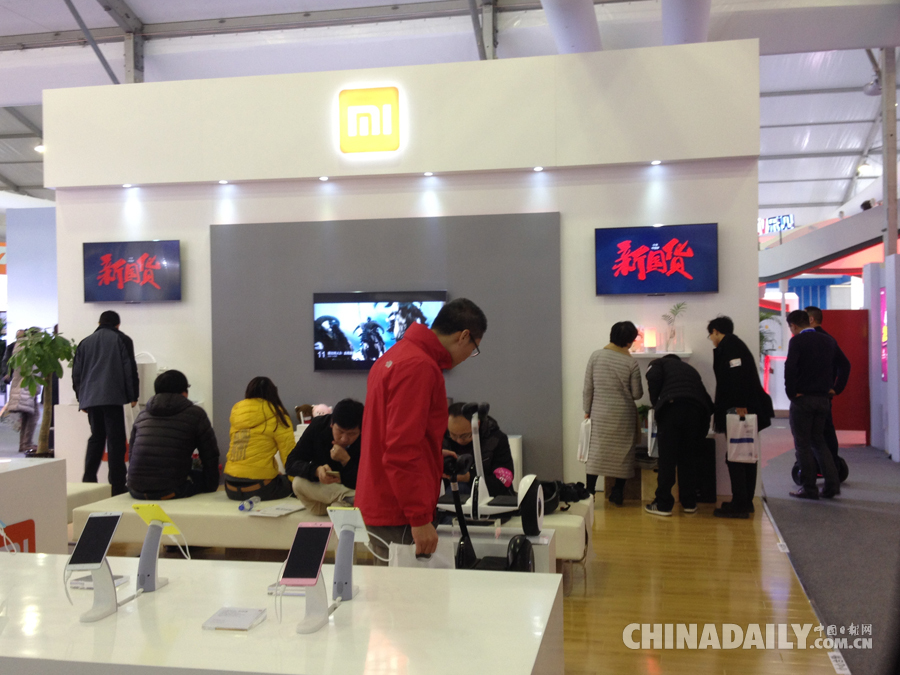 聚焦互聯網之光博覽會：世界互聯網巨頭同臺演繹互聯網+