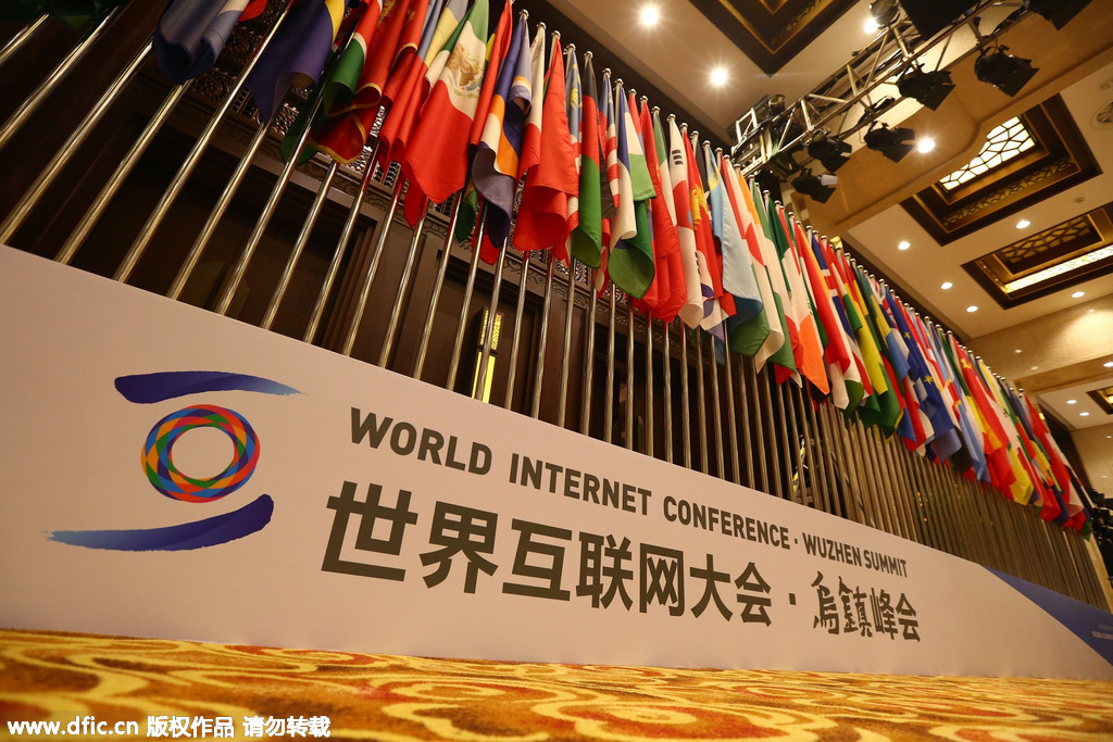 世界互聯(lián)網(wǎng)大會召開在即 烏鎮(zhèn)進入倒計時