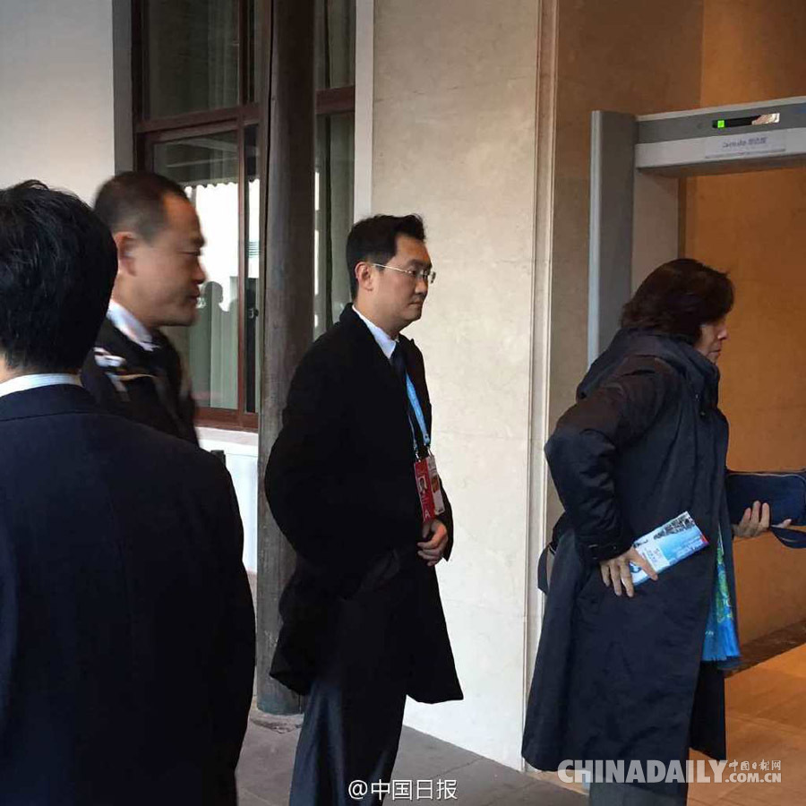 互聯(lián)網(wǎng)大佬紛紛現(xiàn)身第二屆世界互聯(lián)網(wǎng)大會（組圖）