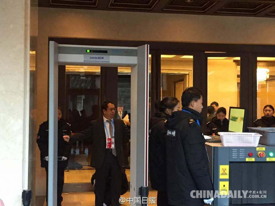 互聯網大佬紛紛現身第二屆世界互聯網大會（組圖）