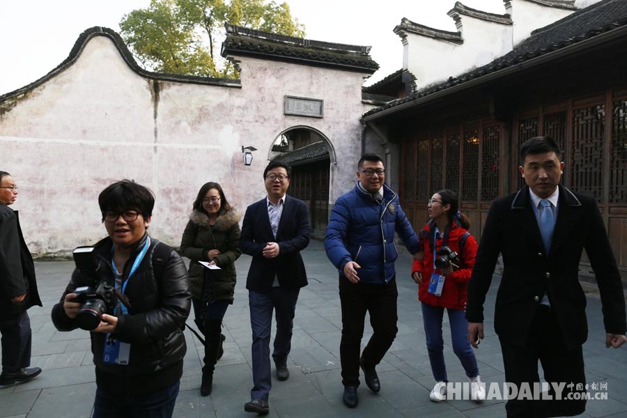 第二屆世界互聯(lián)網(wǎng)大會嘉賓紛紛入場