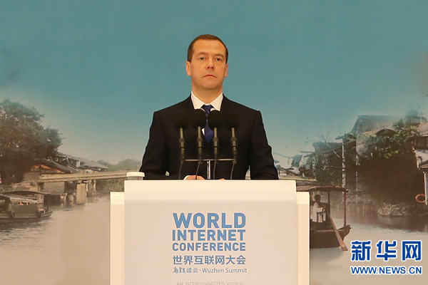 俄羅斯總理梅德韋杰夫:有必要制定互聯(lián)網(wǎng)領(lǐng)域的普遍性行為準(zhǔn)則