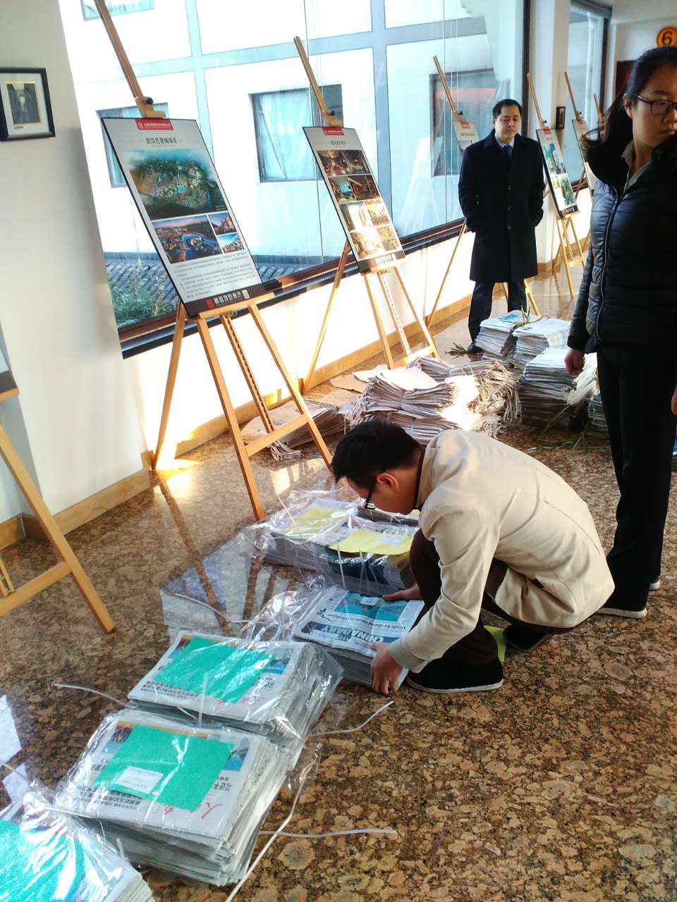 那些專心閱讀ChinaDaily的互聯網名人們