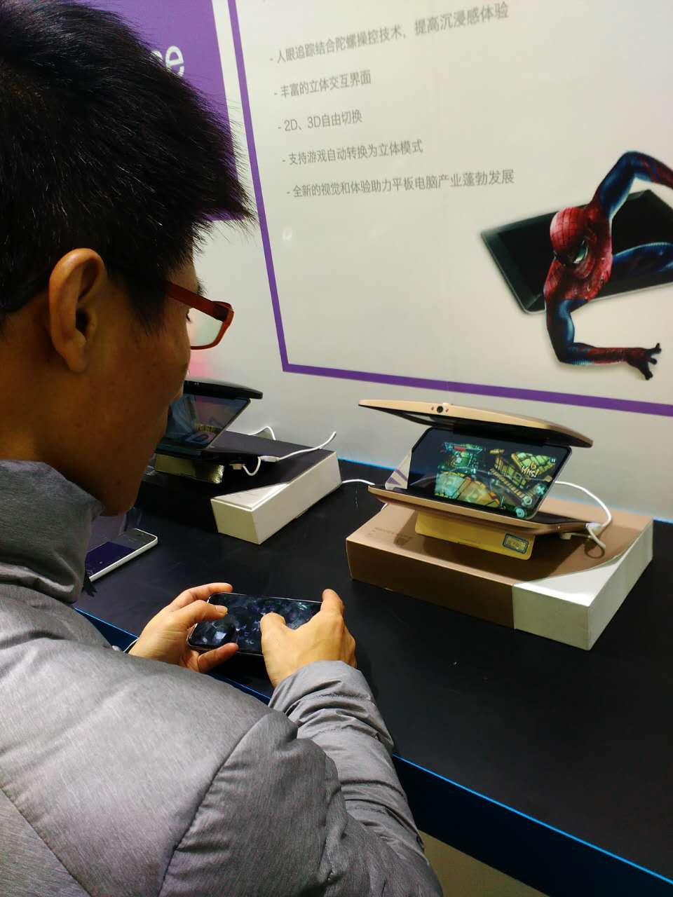 直擊烏鎮世界互聯網大會現場