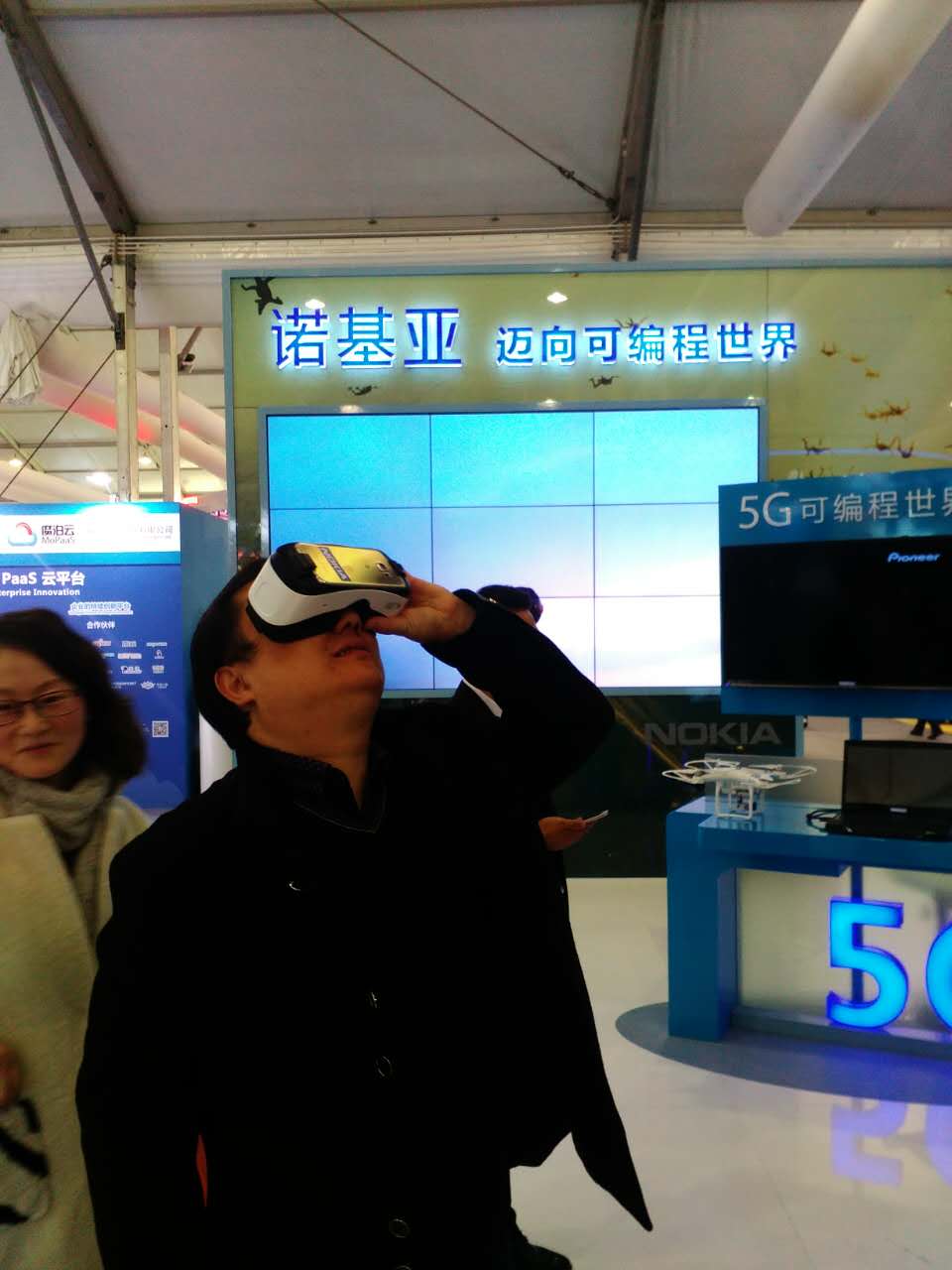 直擊烏鎮(zhèn)世界互聯(lián)網(wǎng)大會現(xiàn)場