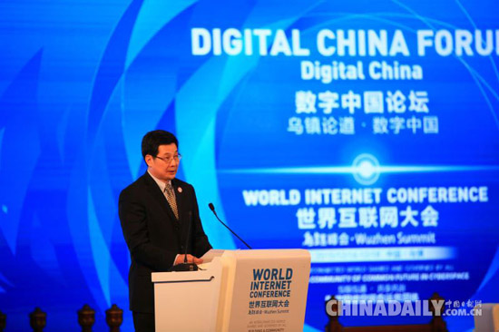 莊榮文：“互聯(lián)網(wǎng)+”正在與各行各業(yè)發(fā)生化學(xué)反應(yīng)