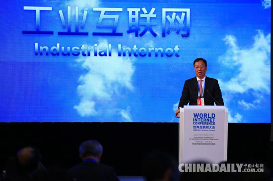 郭臺銘:未來的趨勢是實體經(jīng)濟 實虛結(jié)合 硬軟整合的時代