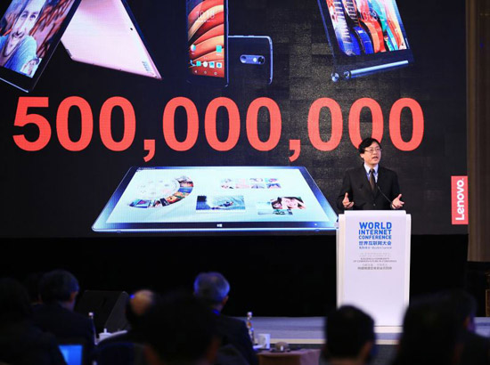 楊元慶：未來的用戶需要“設備+云服務”的完美體驗