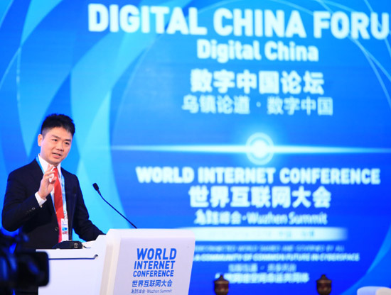 劉強(qiáng)東：京東將打造“一村一品” 實(shí)現(xiàn)農(nóng)民的溢價(jià)