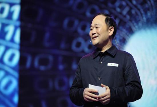 互聯網大會落幕 看看 “大咖”們說了什么