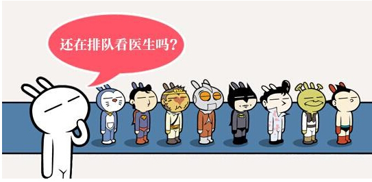 “傾聽來自真實用戶的聲音”康語APP走火申城