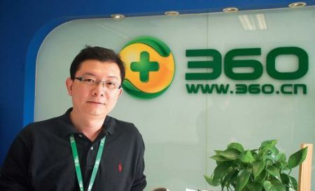 360副總裁譚曉生：云計算將以摧枯拉朽影響IT的架構