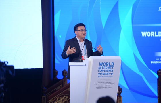 張亞勤：當前的互聯網物理化進程僅僅是冰山一角