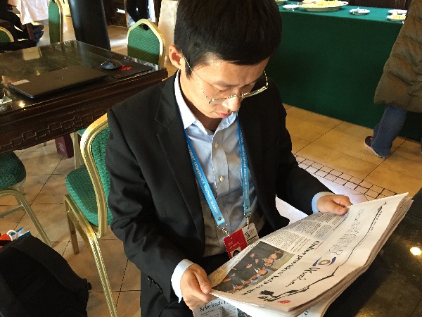 互聯網大會落幕 看看 “大咖”們說了什么