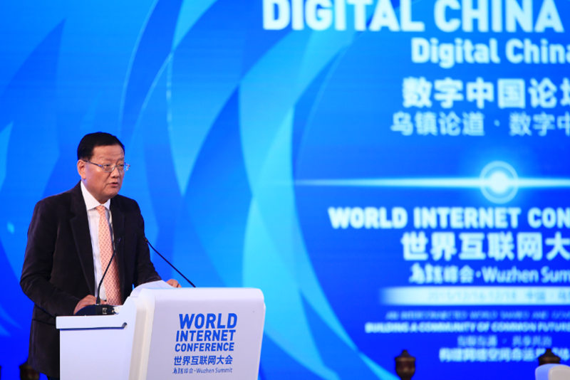 互聯(lián)網(wǎng)大會(huì)落幕 看看 “大咖”們說了什么