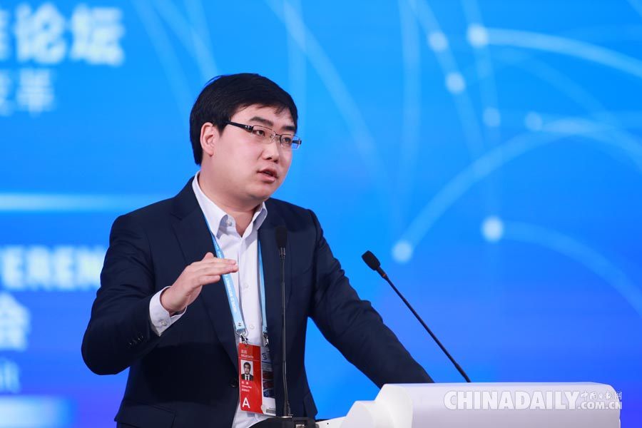 互聯網大會落幕 看看 “大咖”們說了什么