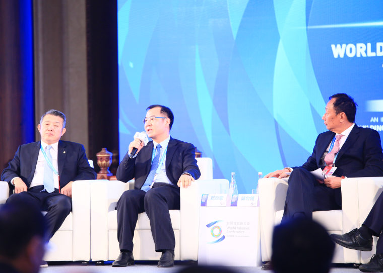 互聯(lián)網(wǎng)大會(huì)落幕 看看 “大咖”們說(shuō)了什么