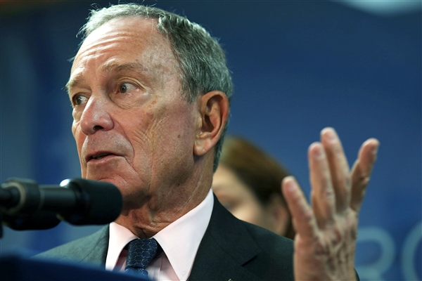 布隆伯格回歸后激進重組 彭博將“變天”?