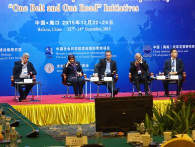 全面了解伊朗發(fā)展環(huán)境,積極融入中伊未來(lái)合作