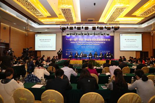 伊朗駐華使館商務參贊全面解讀伊朗投資政策環境