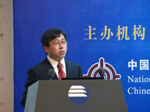 完善新型智庫服務(wù)機制 推動中伊合作落實