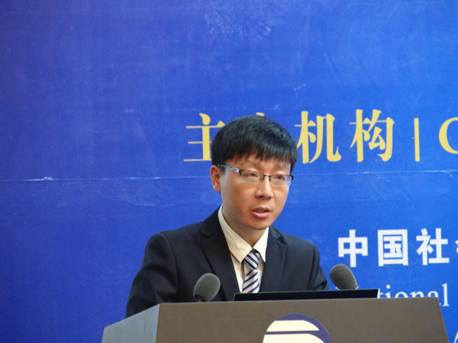 完善新型智庫服務(wù)機制 推動中伊合作落實