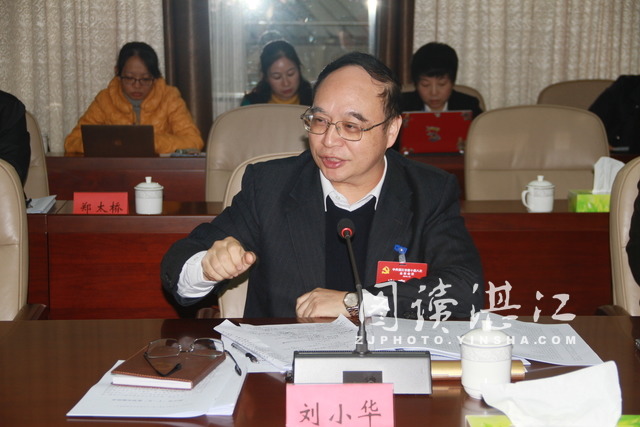 劉小華:聚力謀劃建設(shè)“十大中心” 加快建設(shè)海東新區(qū)